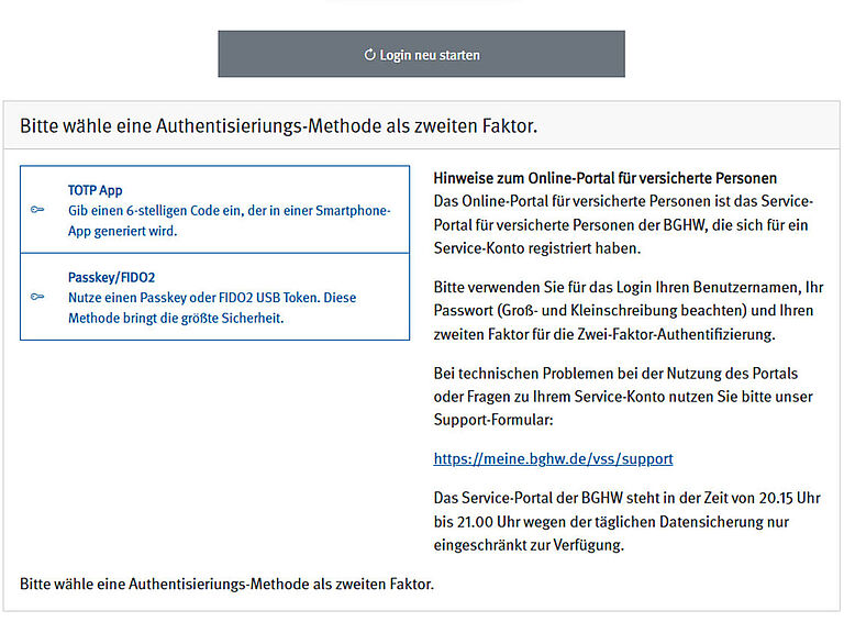 Bild zeigt die Auswahlmöglichkeiten für Authentifizierung Apps an 